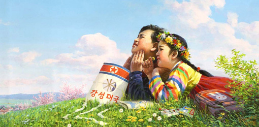 Blumen für Kim Il Sung