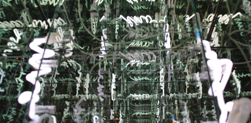 Brigitte Kowanz, Memoria, Detail, 2006, Neon-Objekt, 60 x 60 x 60 cm, Foto: Alexandra Matzner © Belvedere, Wien – Schenkung der K??nstlerin