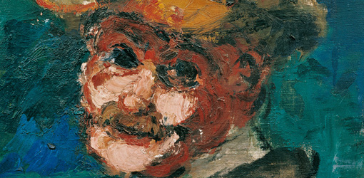 Herbert Boeckl, Selbstbildnis, 1923, Öl auf Leinwand, 61 x 50 cm (Belvedere, Wien) © Herbert Boeckl - Nachlass, Wien