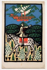 Oskar Kokoschka, Reiter und Segelschiff, Postkarte Nr. 55 der Wiener Werkstätte, 1907, Sammlung Leopold II, Foto: Alexandra Matzner.