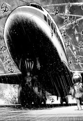 Tokihiko Ishiki, Manga Illustration zu „Nippon Chinbotsu“, Japan, 2005 © Tokihito Ishiki und Sakyou Komatsu’s Erben - zu sehen in: Nippon Chinbotsu. Japan sinkt! Ein Manga (16. 01.2013 – 21.04.2013)