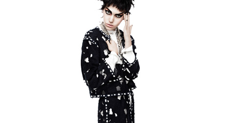 Karl Lagerfeld (French, born Hamburg, 1938) for House of Chanel (French,
founded 1913), Vogue, March 2011, Detail, Courtesy of The Metropolitan Museum of Art, Photograph by David Sims  - zu sehen in: PUNK: Chaos to Couture (09.05.2013 – 11.08.2013)